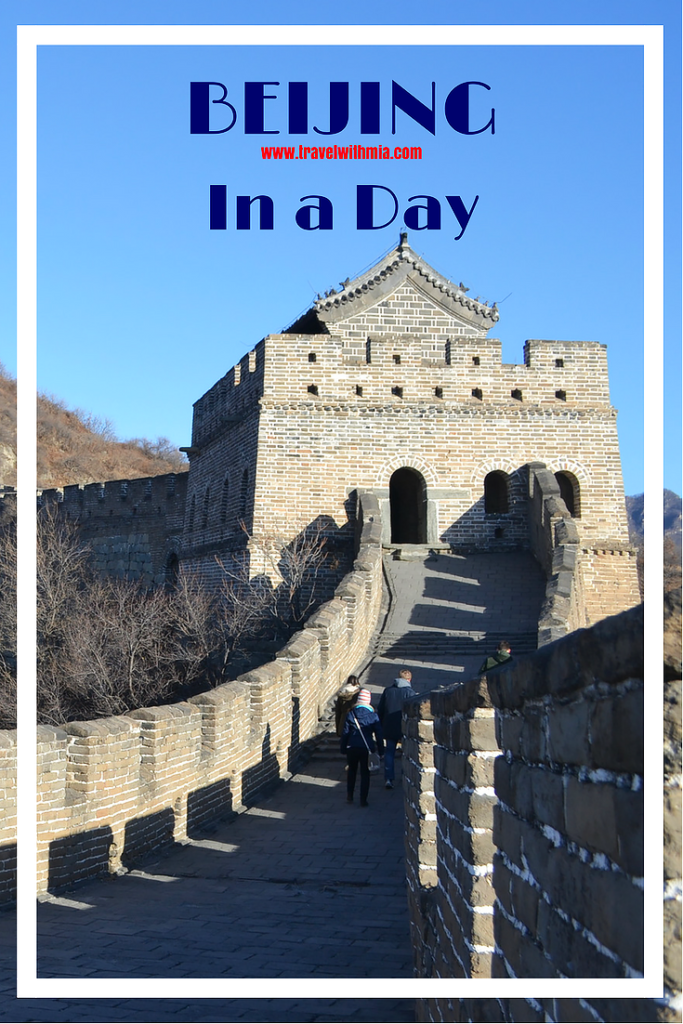 THE GREAT WALL OF CHINA in a day ps