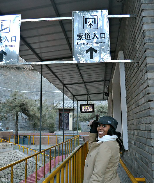 me great wall of china chair lift ps