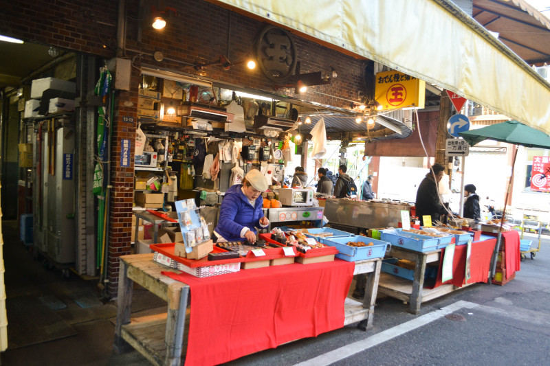 tsukiji