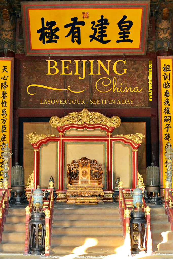 BEIJING layover tour pinterest-