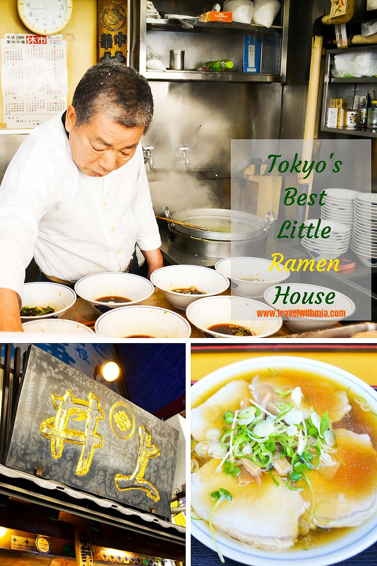 Tokyo's Best Little Ramen House - Travel with Mia